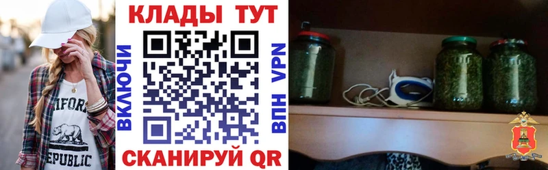 Купить наркотики Нижние Серги АМФ  Каннабис  КОКАИН  СОЛЬ  Меф  Гашиш 