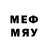 MDMA кристаллы Gayle Bull