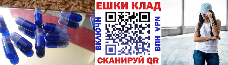 shop официальный сайт  Нижние Серги  ЭКСТАЗИ louis Vuitton  где продают наркотики 