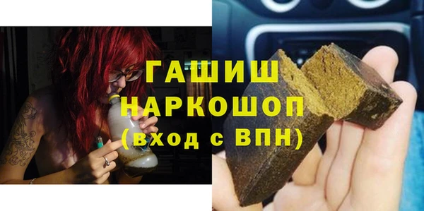 MDMA Алзамай