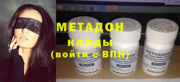 ALPHA-PVP Абинск