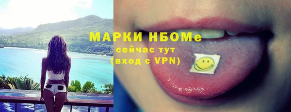 MDMA Алзамай
