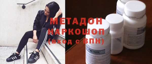 MDMA Алзамай