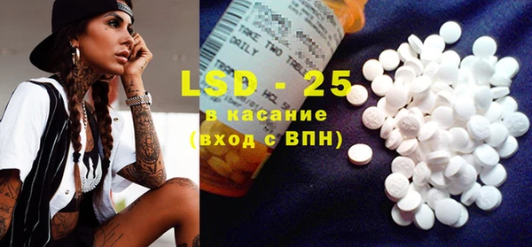 MDMA Алзамай