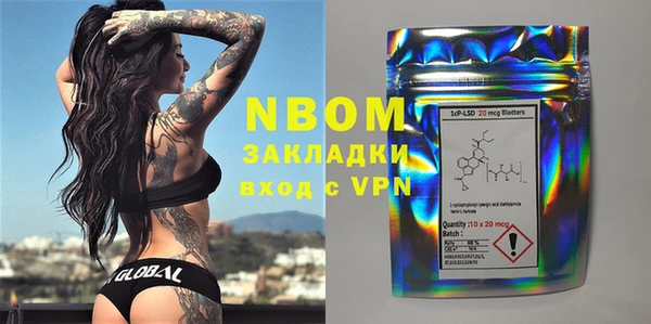 MDMA Алзамай