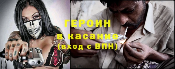 COCAINE Алексин