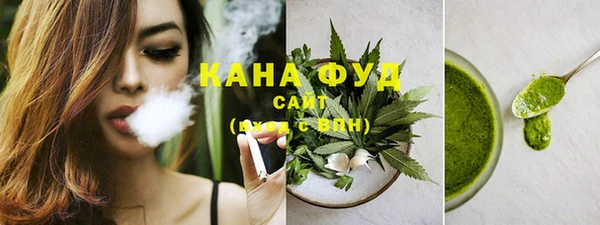 MDMA Алзамай