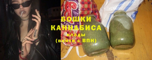 соль курить ск Абдулино