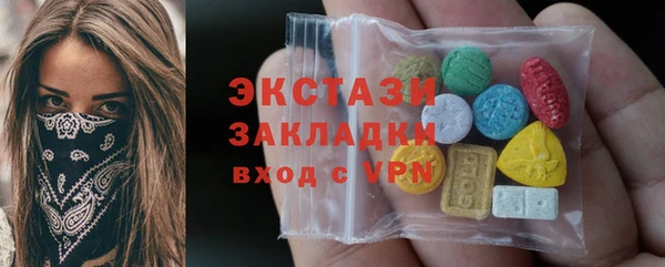 MDMA Алзамай