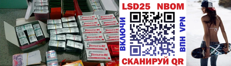 LSD-25 экстази кислота Нижние Серги